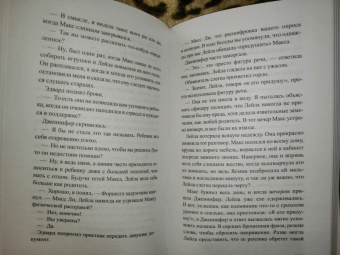 Киа Абдулла: Самый жаркий день лета