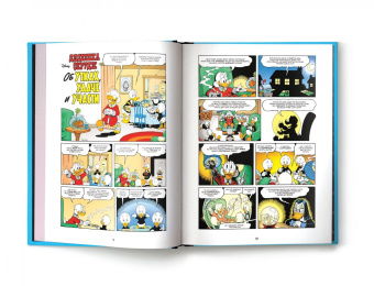 Дон Роса: Дядюшка Скрудж и Дональд Дак. Последний из Клана Макдаков