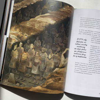 Кэтрин Халик: Рацио! Нормальные объяснения "аномальных" событий