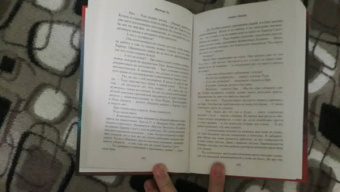 Мелинда Ли: Смерть близка