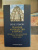 Ремон Рене: Религия и общество в Европе. Процесс секуляризации в XIX и XX веках. 1789-2000