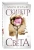 Мара Вульф: Египетские хроники. Скипетр света