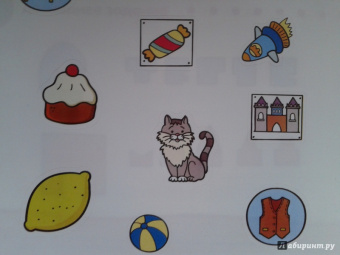 Ольга Земцова: Отгадай-ка 4-5 лет