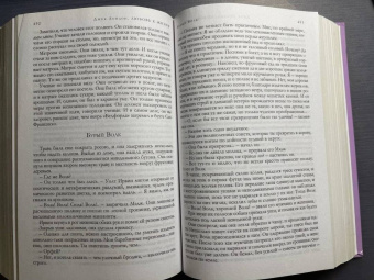 Джек Лондон: Любовь к жизни. Рассказы