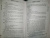 Джек Кетчам: Девушка по соседству