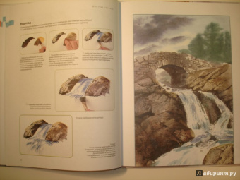 Терри Харрисон: Рисуем воду акварелью за 30 минут