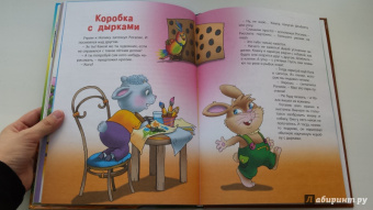 Виктор Лясковский: Веселые качели