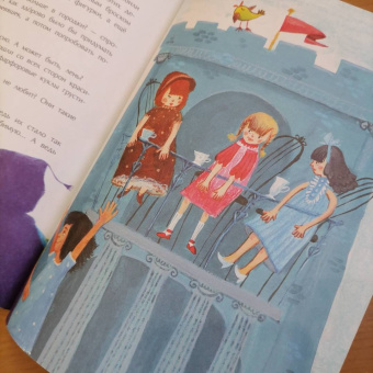 Александра Матрусова: Ночной рыцарь