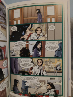 Билл Уиллингхэм: Сказки. Книга 3