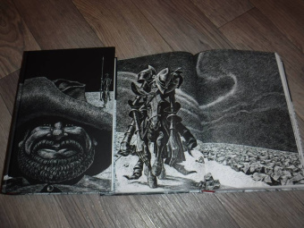 Сервантес Мигель де Сааведра: Дон Кихот. В 2-х частях. Часть 2. Хитроумный кабальеро Дон Кихот Ламанчский