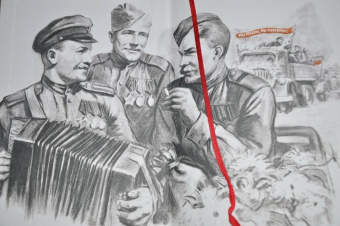 Александр Шклярук: Плакаты Великой Отечественной войны. 1941-1945
