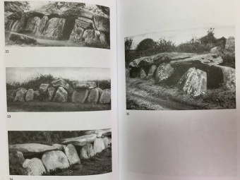 Пьер-Ролан Жио: Бретонцы. Романтики моря