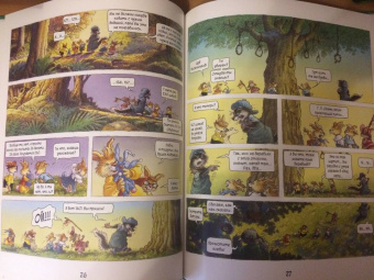 Плесси, Жуанниго: Семейка Патиссон. Охота за сокровищем