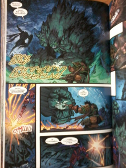 Дук Вагнер: World of Warcraft. Клятва на крови