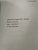 Наталия Азарова: Календарь:  Книга гаданий