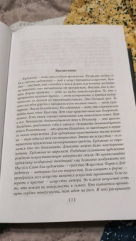 Оскар Уайльд: Портрет Дориана Грея. Роман. Повести. Рассказы. Сказки. Поэмы. Эссе