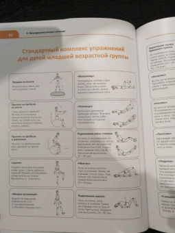 Игорь Ефимов: proВНИМАНИЕ
