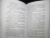 Пола Хокинс: Тлеющий огонь