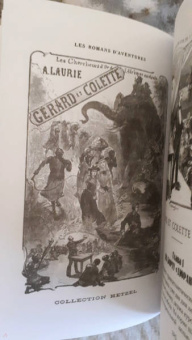 Андре Лори: Капитан Трафальгар