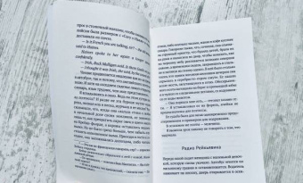 Аудур Олафсдоттир: Мисс Исландия