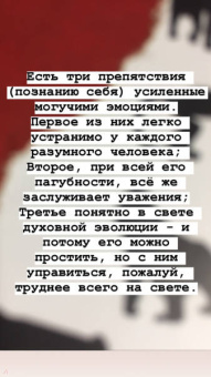 Конрад Лоренц: Агрессия, или Так называемое зло