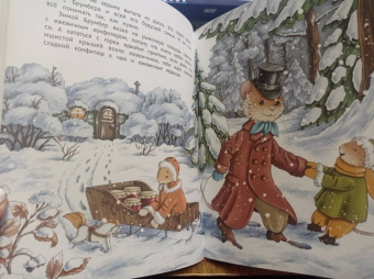 Ирина Данилова: Честный Брумбер