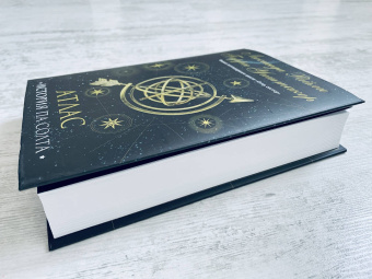 Райли, Уиттакер: Семь сестер. Атлас. История Па Солта