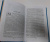 Гилберт Честертон: Неведение отца Брауна. Мудрость отца Брауна