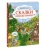 Гримм Якоб и Вильгельм: Сказки братьев Гримм. Виммельбух