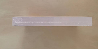 Джек Керуак: На дороге