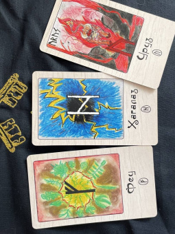 Элина Болтенко: Магия рун. 25 рунных карт и учебник