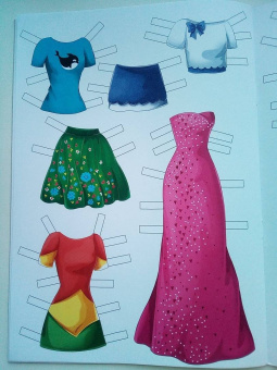 Вырезалка-наряжалка. Самая красивая