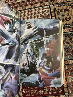 Крюгер, Росс: Справедливость. Абсолютное издание