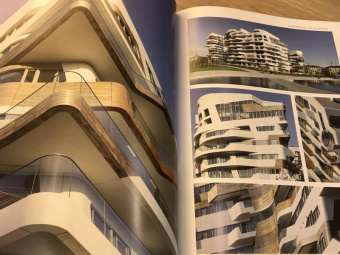 Заха Хадид. Архитектура нового времени