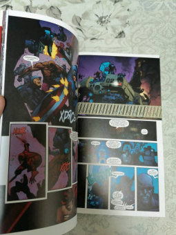 Брайан Бендис: Гражданская война. Новые Мстители