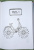 Айви Смоук: Зависимость
