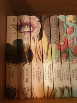 Джек Лондон: Маленькая хозяйка Большого дома