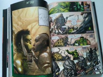 Грег Пак: Невероятный Халк. Планета Халка