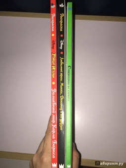 Супергерои DC COMICS. Более 100 сцен для раскрашивания