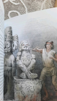 Джек Лондон: Сердца трех