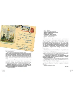 Александр Ширвиндт: Проходные дворы биографии