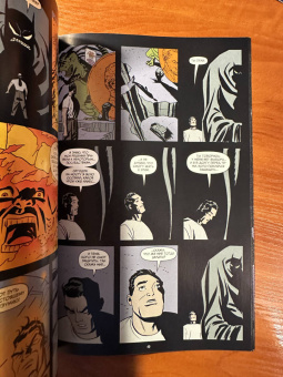 Дарвин Кук: Бэтмен. Эго