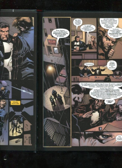 Гарт Эннис: Комплект Рыцари Marvel. Каратель. Полное собрание. Комплект из 3 книг