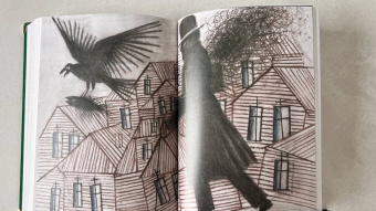 Федор Сологуб: Земные дети. Рассказы. Новеллы. Легенды