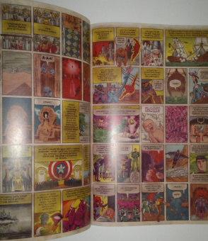 Том Шиоли: Фантастическая Четвёрка. Великий замысел #1