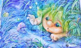 Игорь Шляпка: Хорошая мечта