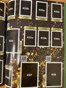 Альбом FIFA 365-2021