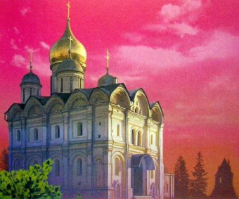 Сергей Афонькин: Знакомьтесь:  Россия