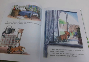 Владимир Сутеев: Сказки для малышей