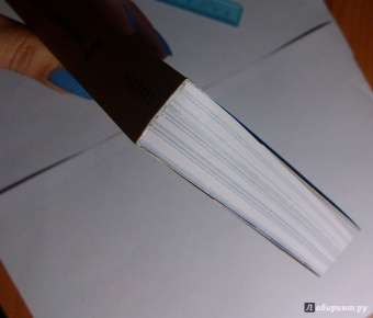 Жданова, Буга, Аверин: Горнолыжные курорты Европы